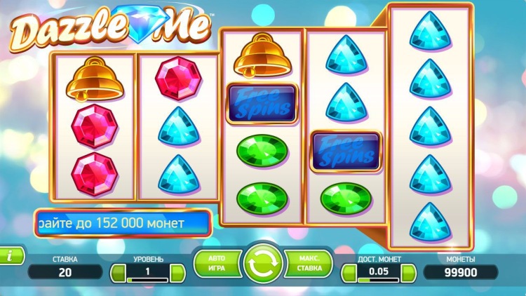 Игровые автоматы в онлайн режиме «Dazzle Me» на портале казино Вулкан 777